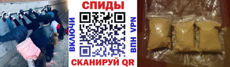 Amphetamine 97% Черемхово