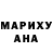 МЕТАДОН белоснежный Kenul Aliyeva