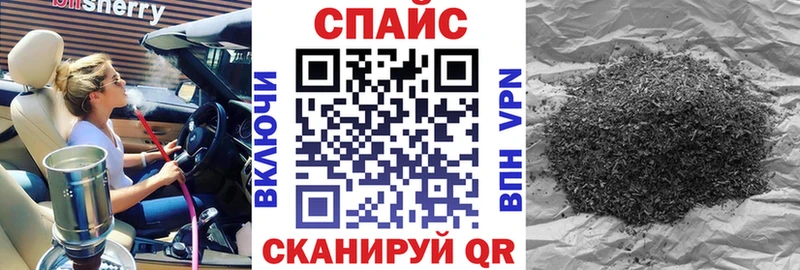 БУТИРАТ жидкий экстази  хочу   Черемхово 