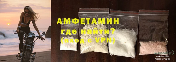 бошки Алексин