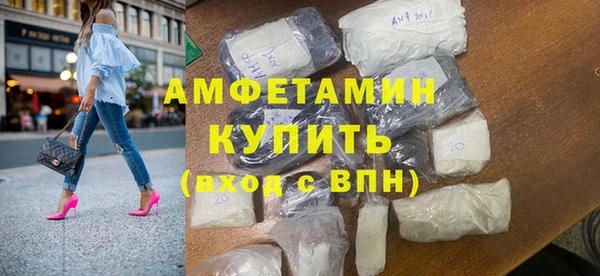 бошки Алексин