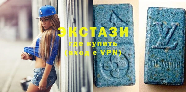 бошки Алексин