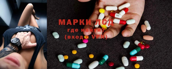 бошки Алексин