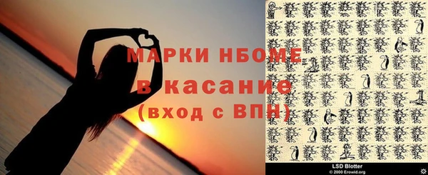 а пвп мука Алексеевка