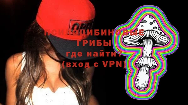а пвп мука Алексеевка