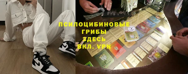 мефедрон мука Алзамай