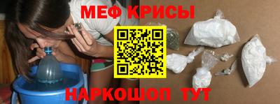 мдпв Новокубанск