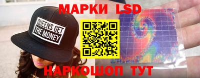 мдпв Новокубанск