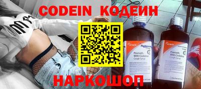мдпв Новокубанск