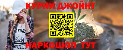 мдпв Новокубанск