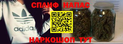 бутик Новодвинск