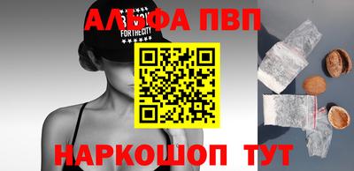 бутик Новодвинск