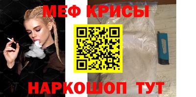 бутик Новодвинск