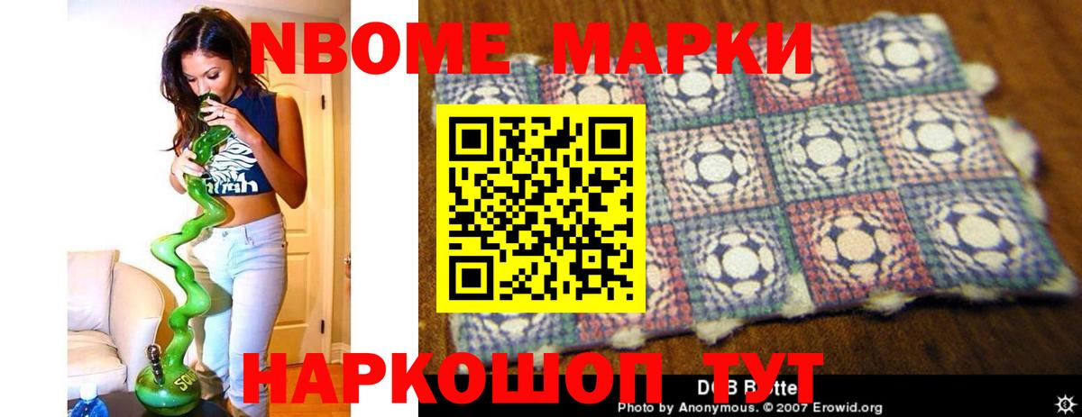 Лсд 25 экстази кислота  Вход с VPN  LSD-25 экстази  Черемхово  Лсд 25 экстази кислота 