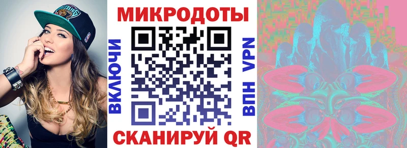 Галлюциногенные грибы Magic Shrooms  сайты даркнета как зайти  Черемхово  закладка 